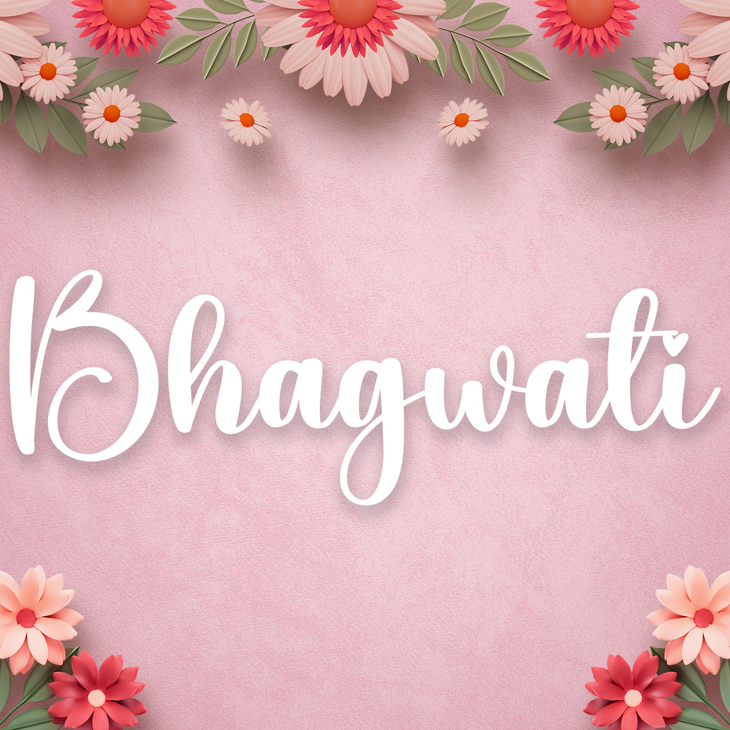 Maa bhagwati maa shakumbhari swaroop HD wallpapers | Pxfuel