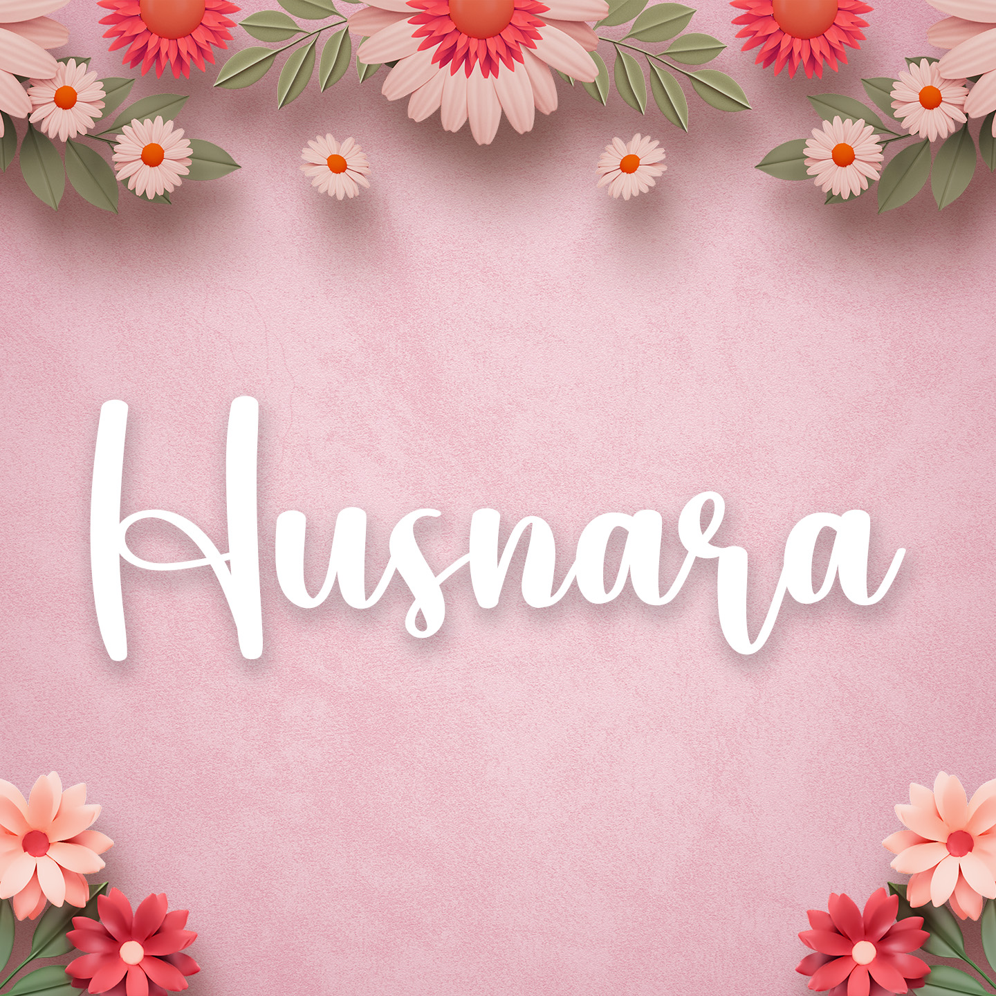 PTI supporter husna | Wallpapers.ai