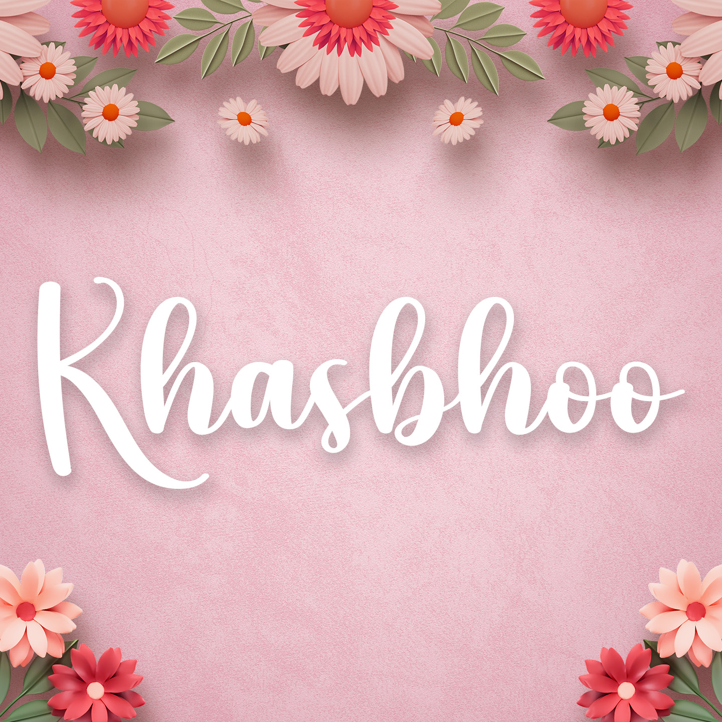 khadija name wallpaper,font,text,logo,line,graphics (#406638) - WallpaperUse