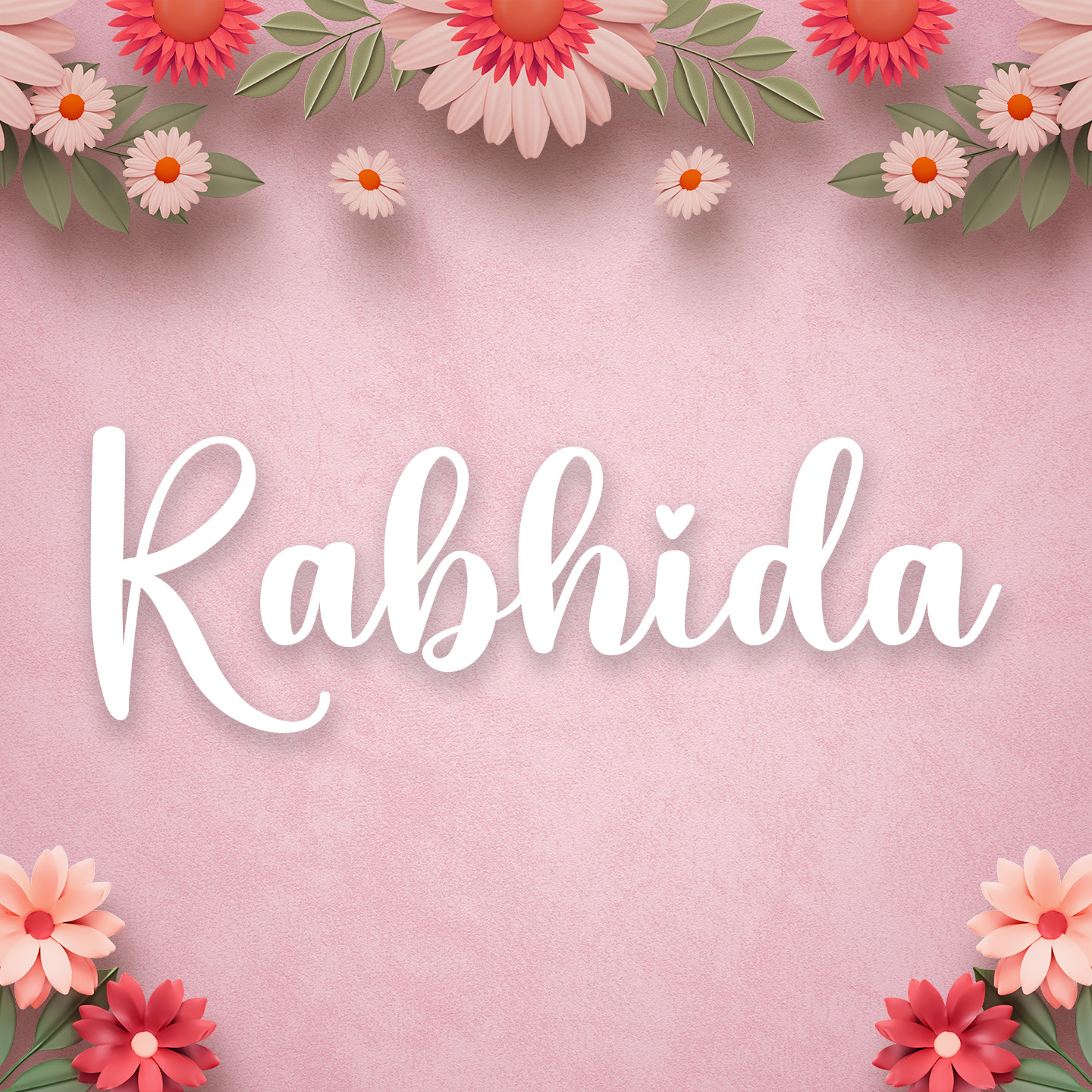 khadija Logo | Name Logo Generator - Candy, Pastel, Lager, Bowling Pin,  Premium Style