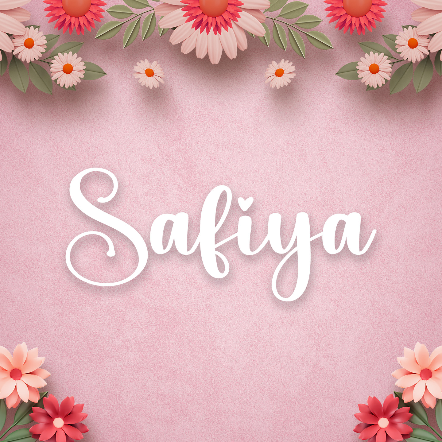 Safiya Name DP & Wallpaper Collection