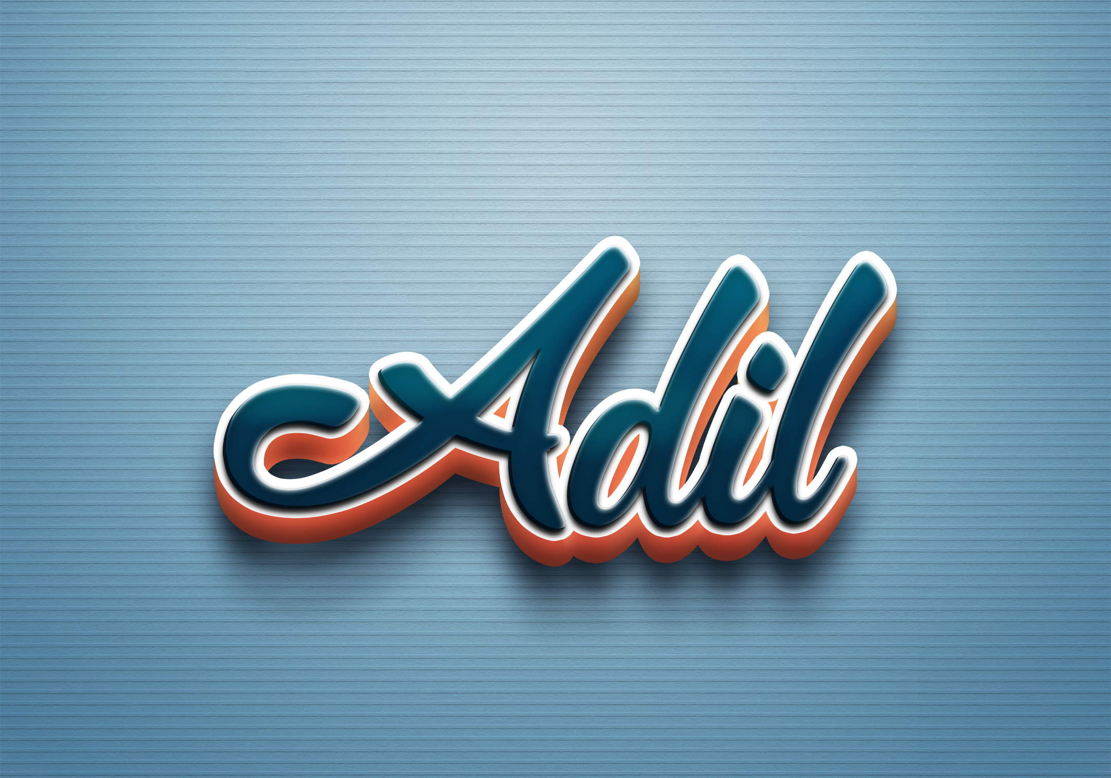 Aadil Name Logo Wallpaper Simple Background Stock Illustration 1729464109 |  Shutterstock