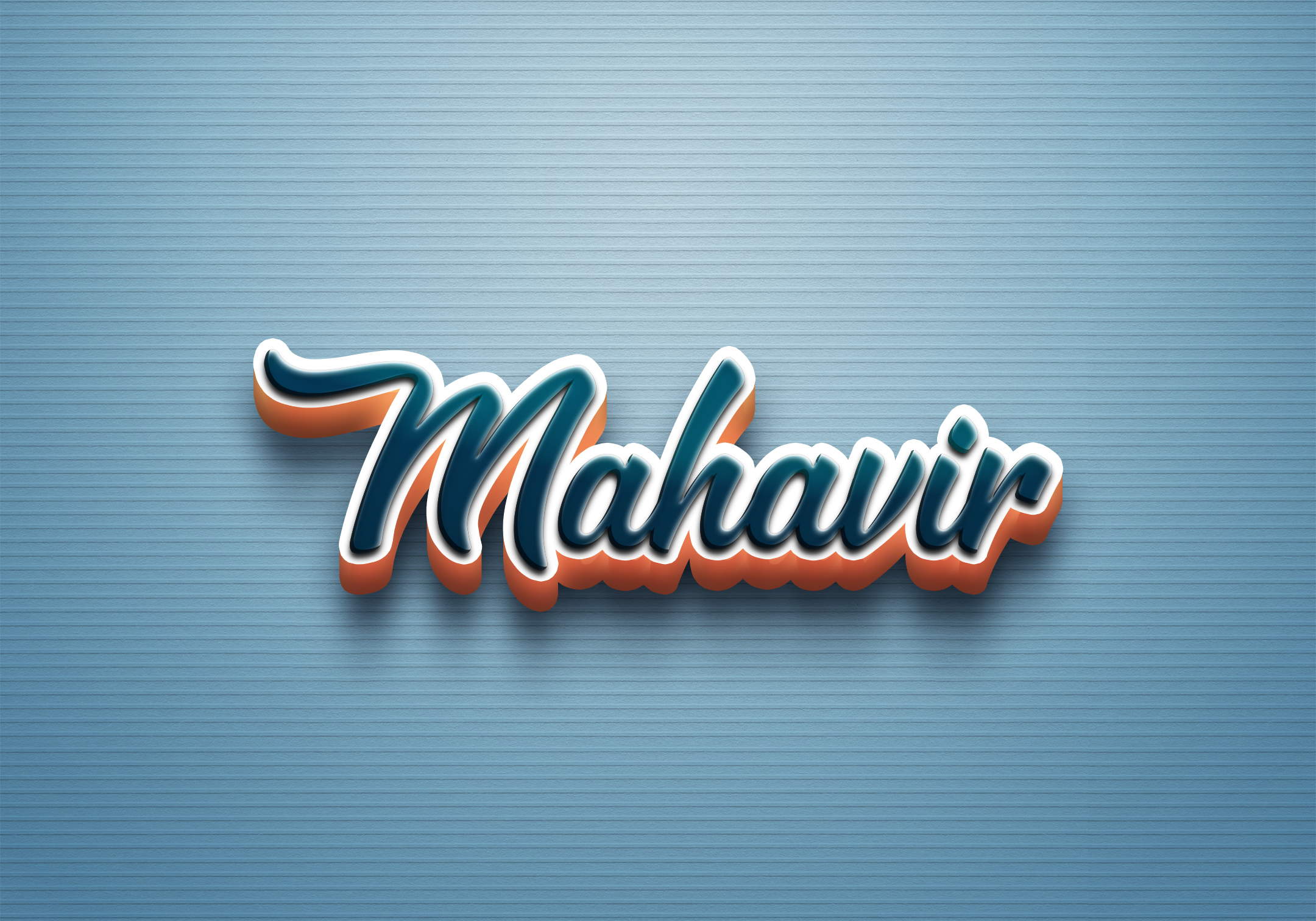 Mahavir Logo | Name Logo Generator - I Love, Love Heart, Boots, Friday,  Jungle Style