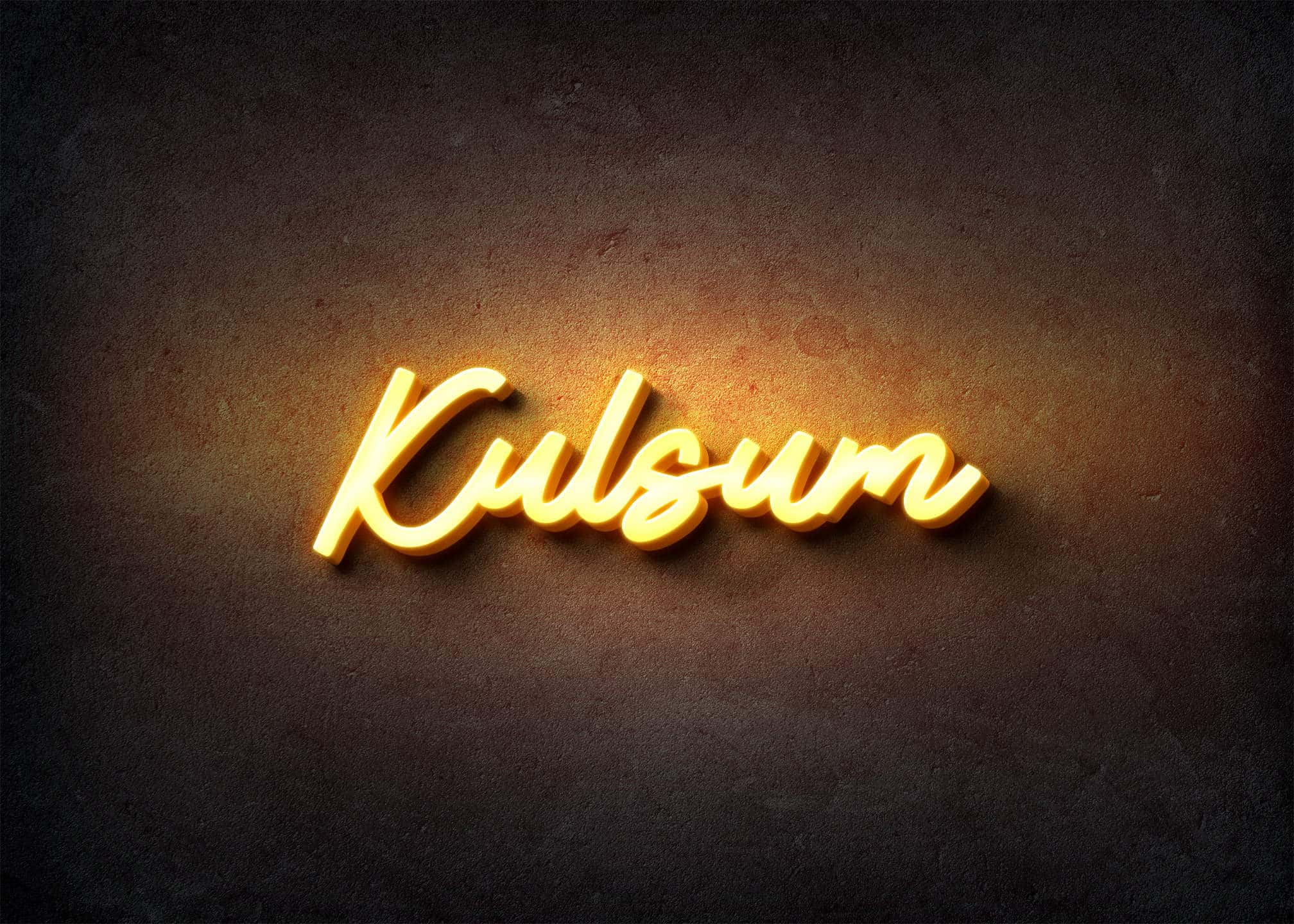 📞 Kulsum Name Ringtone Download with BGM