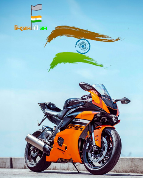 Free photo of Bike Editing Background (with Motorbike and Travel)