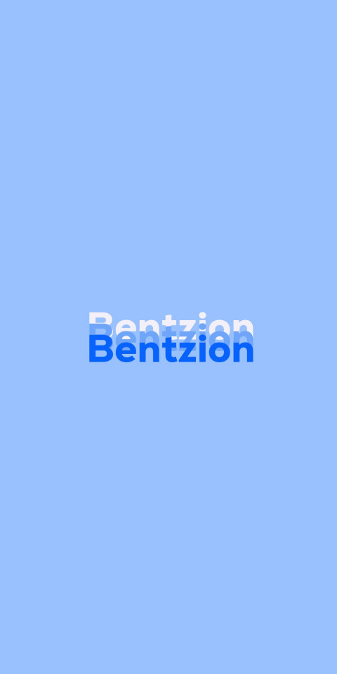 Free photo of Name DP: Bentzion