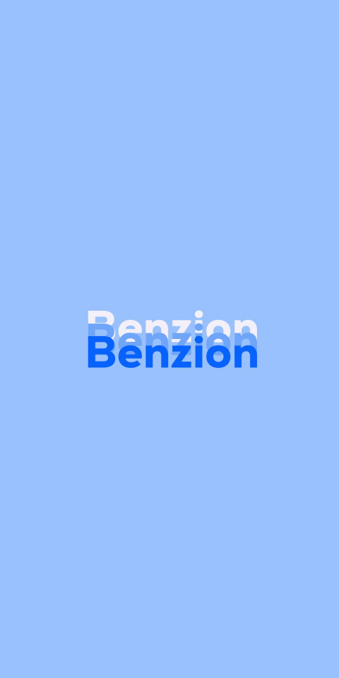 Free photo of Name DP: Benzion