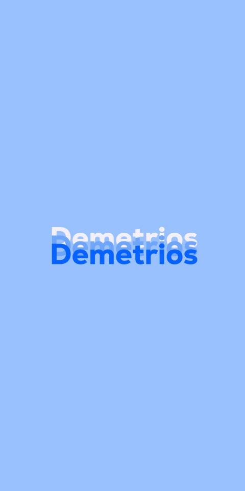 Free photo of Name DP: Demetrios