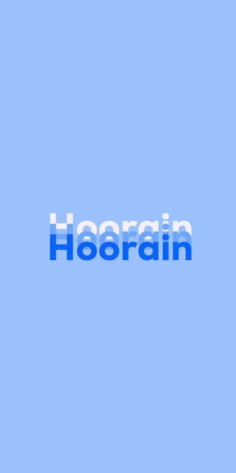 Free photo of Name DP: Hoorain