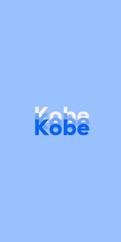 Free photo of Name DP: Kobe