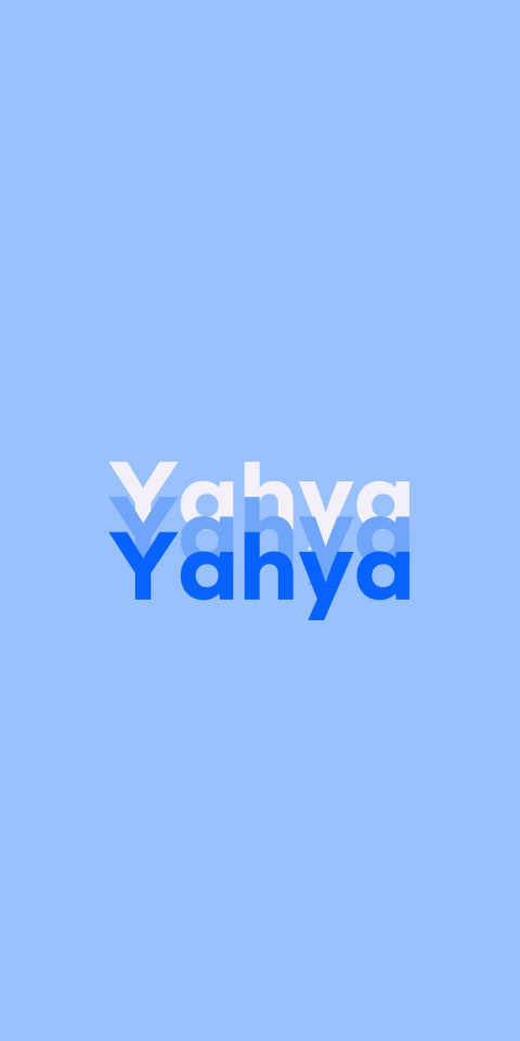 Free photo of Name DP: Yahya