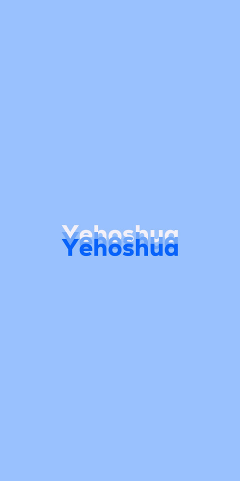 Free photo of Name DP: Yehoshua