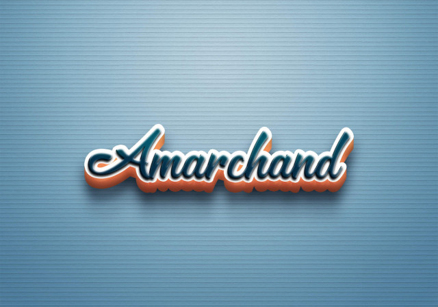 Free photo of Cursive Name DP: Amarchand