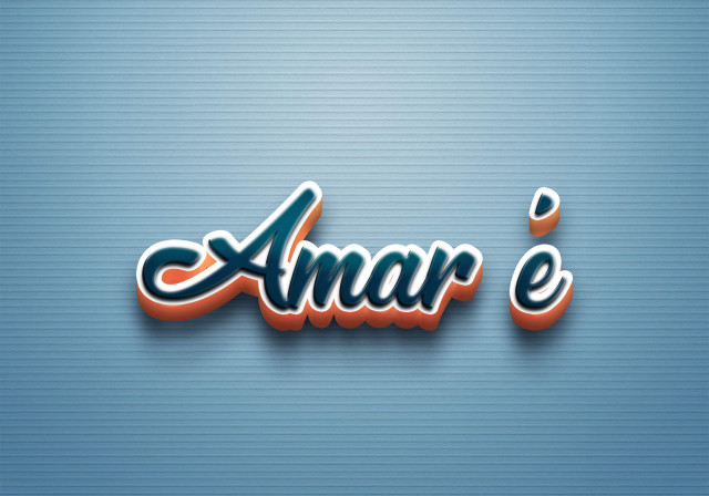 Free photo of Cursive Name DP: Amar'e