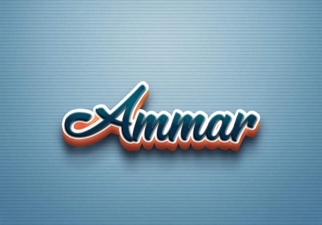 Free photo of Cursive Name DP: Ammar