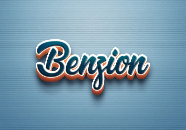 Free photo of Cursive Name DP: Benzion