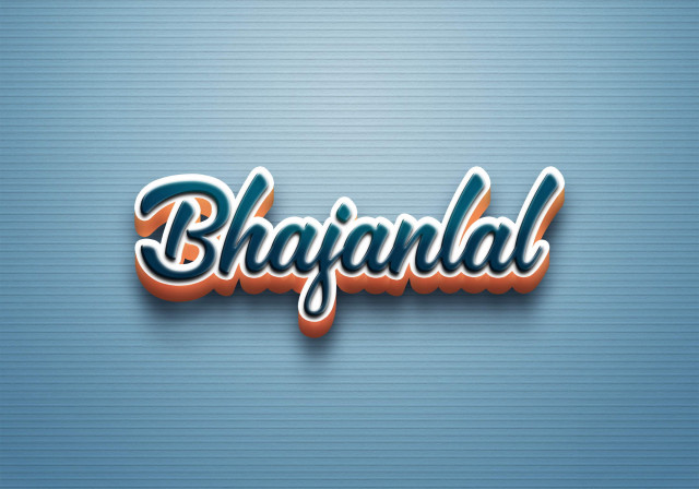 Free photo of Cursive Name DP: Bhajanlal