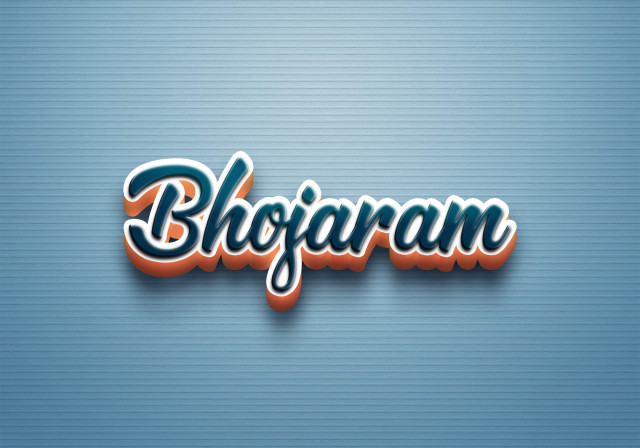 Free photo of Cursive Name DP: Bhojaram