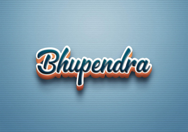 Free photo of Cursive Name DP: Bhupendra