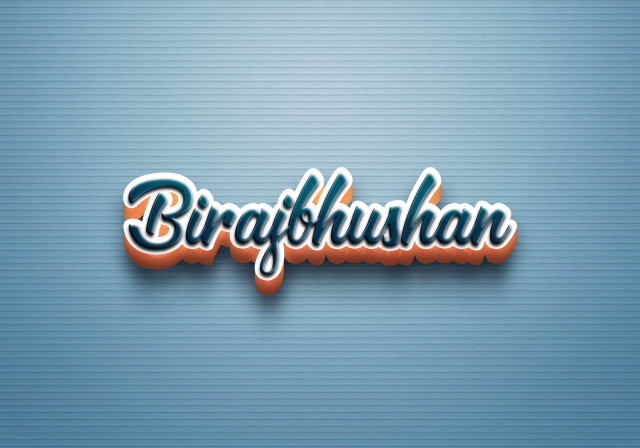 Free photo of Cursive Name DP: Birajbhushan