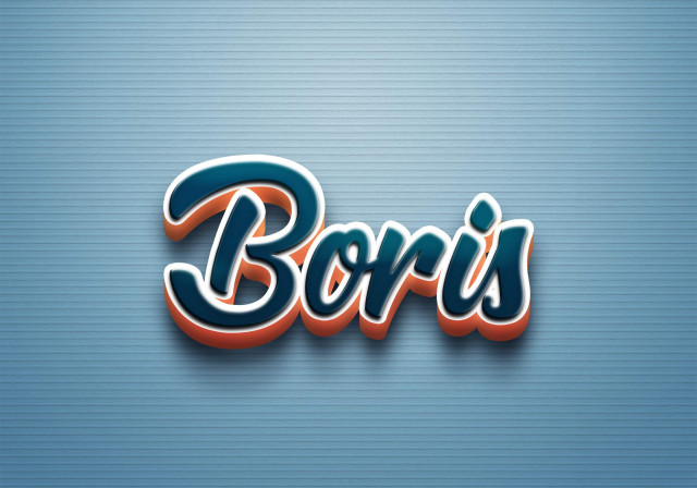 Free photo of Cursive Name DP: Boris