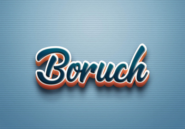 Free photo of Cursive Name DP: Boruch