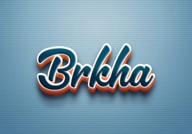 Free photo of Cursive Name DP: Brkha