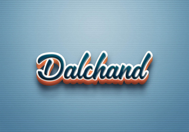 Free photo of Cursive Name DP: Dalchand