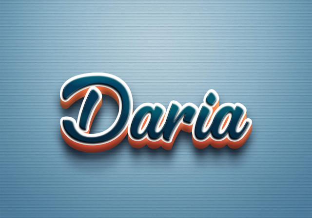 Free photo of Cursive Name DP: Daria