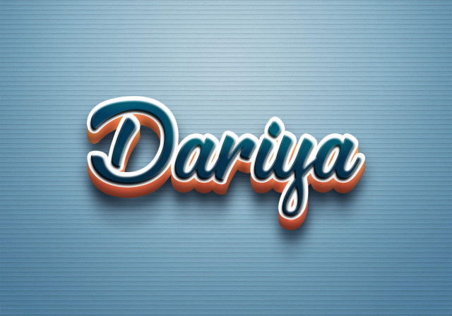 Free photo of Cursive Name DP: Dariya