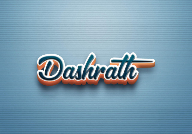 Free photo of Cursive Name DP: Dashrath