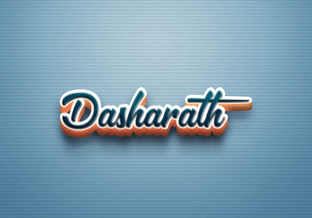Free photo of Cursive Name DP: Dasharath