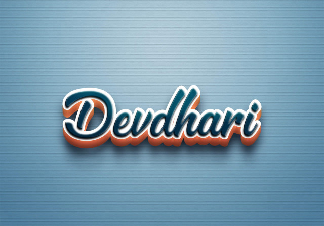Free photo of Cursive Name DP: Devdhari
