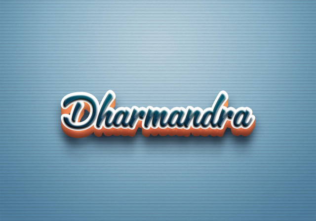 Free photo of Cursive Name DP: Dharmandra