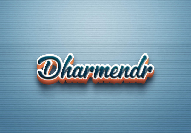 Free photo of Cursive Name DP: Dharmendr