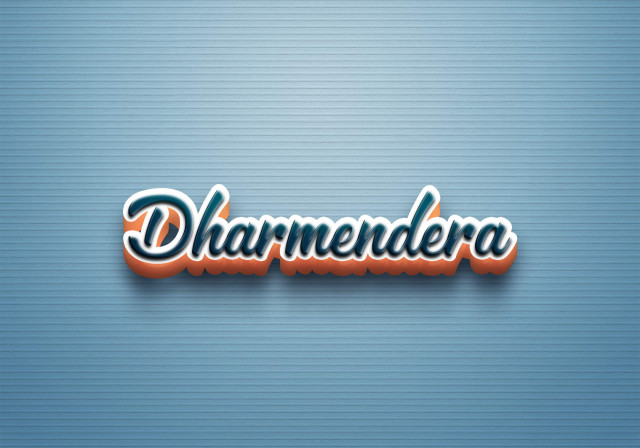 Free photo of Cursive Name DP: Dharmendera