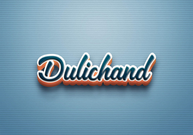 Free photo of Cursive Name DP: Dulichand