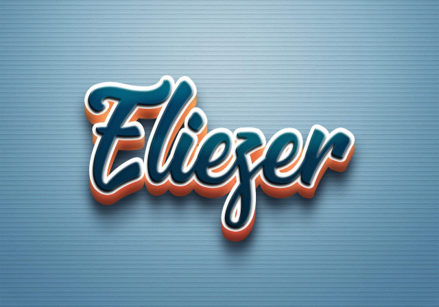 Free photo of Cursive Name DP: Eliezer