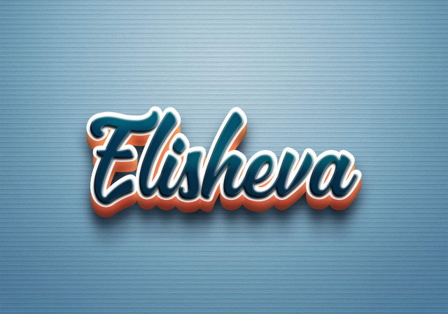 Free photo of Cursive Name DP: Elisheva