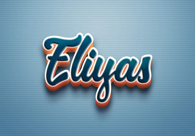 Free photo of Cursive Name DP: Eliyas