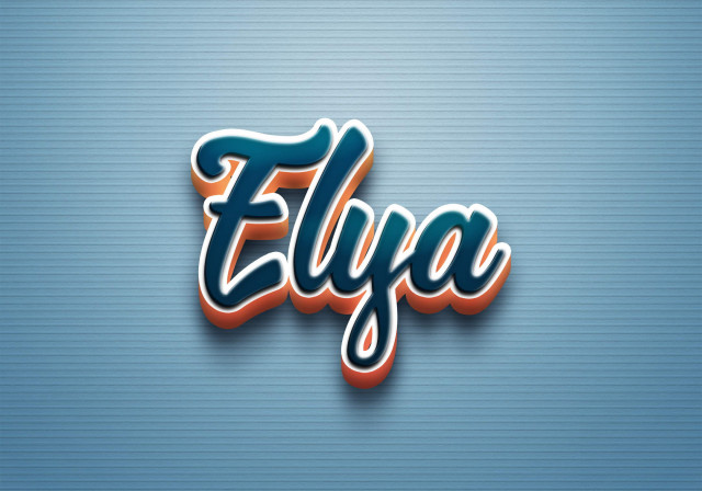 Free photo of Cursive Name DP: Elya