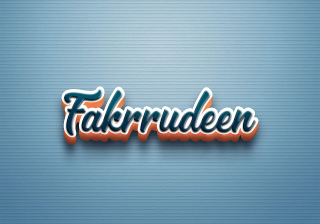 Free photo of Cursive Name DP: Fakrrudeen