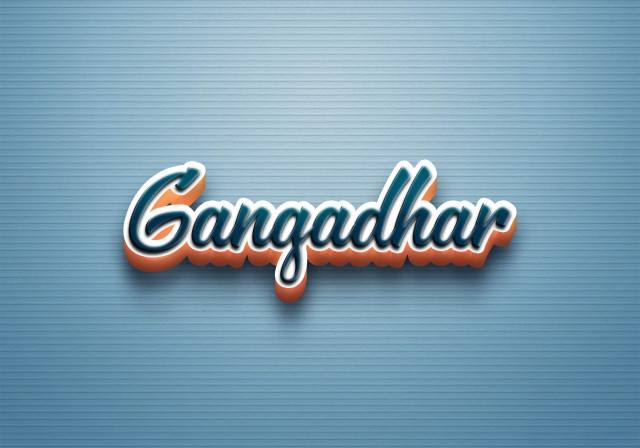 Free photo of Cursive Name DP: Gangadhar