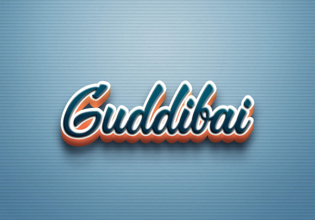 Free photo of Cursive Name DP: Guddibai