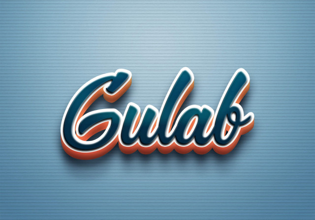 Free photo of Cursive Name DP: Gulab