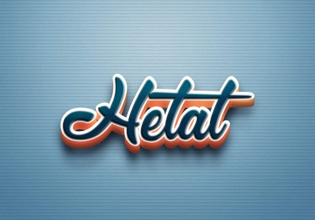 Free photo of Cursive Name DP: Hetal