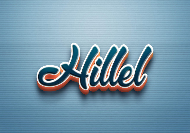 Free photo of Cursive Name DP: Hillel