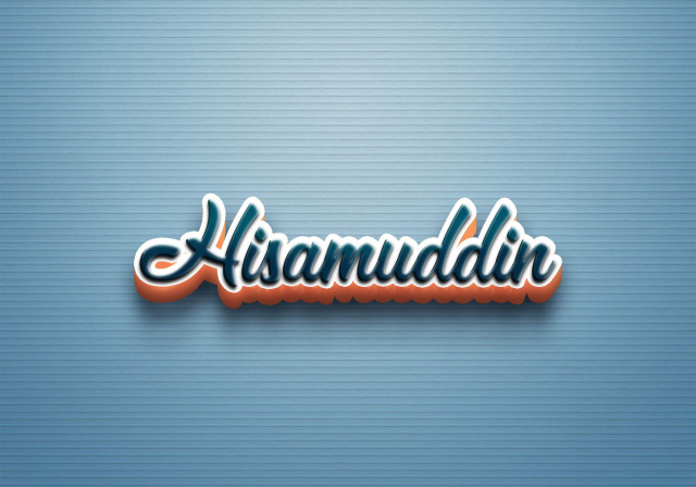 Free photo of Cursive Name DP: Hisamuddin