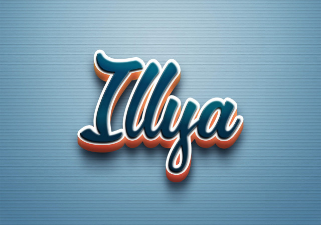 Free photo of Cursive Name DP: Illya