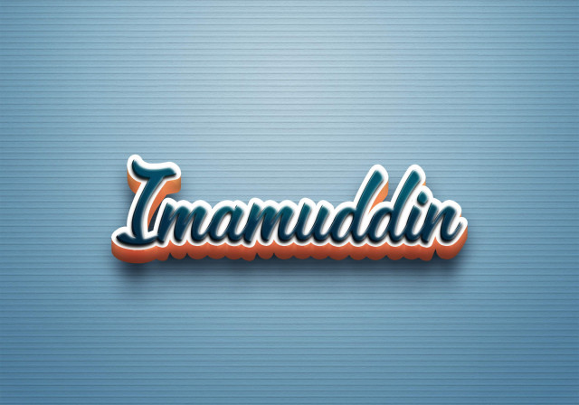 Free photo of Cursive Name DP: Imamuddin